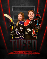 TWEEDSIB2023