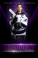 2024SKYLARKAPPEL2